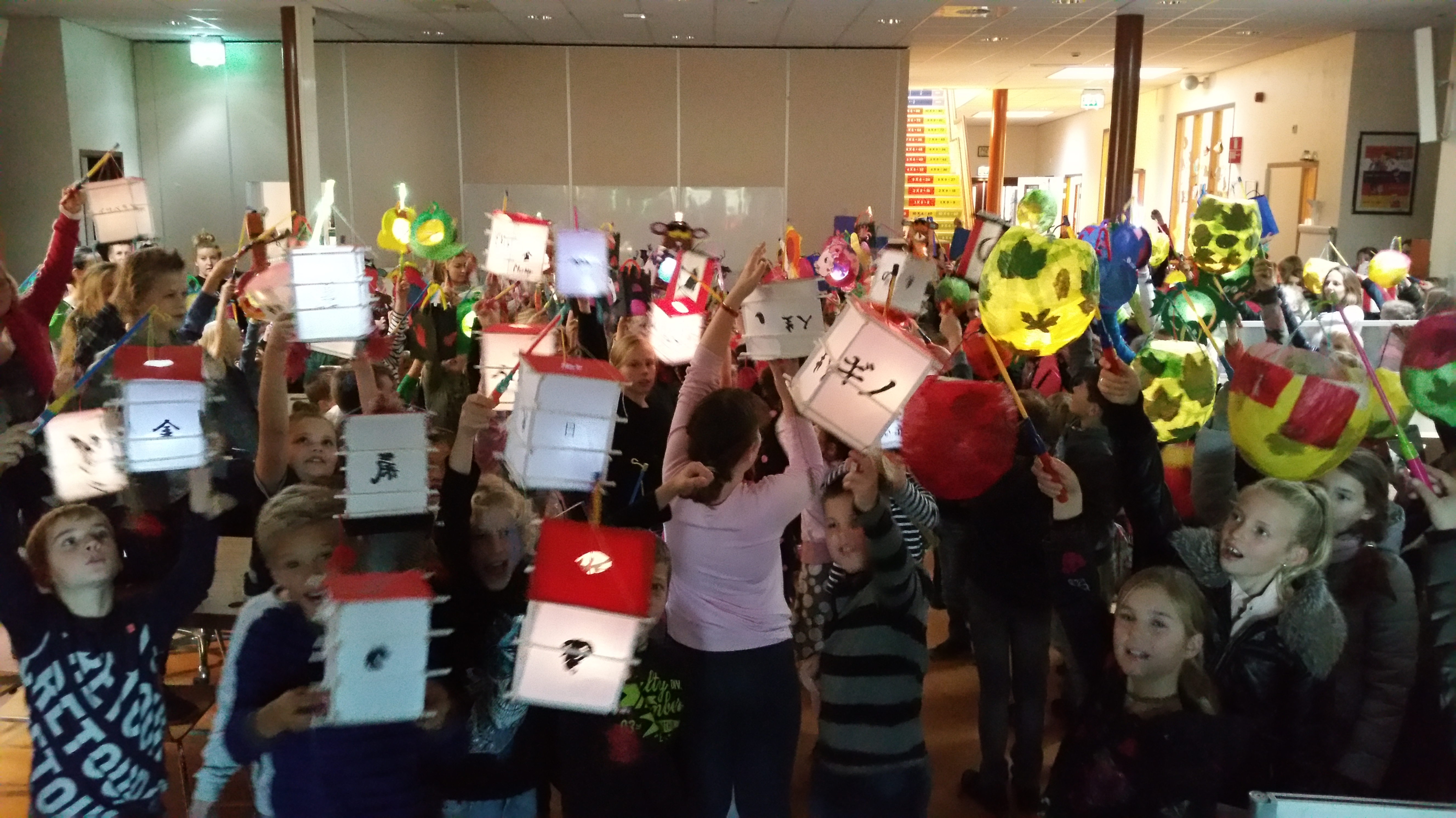 Schoolorkest en Sint Maarten